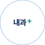 중앙동물메디컬센터_2차시안_15