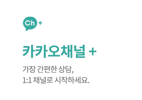 중앙동물메디컬센터_시안-수정1_16