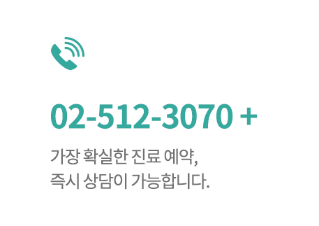 중앙동물메디컬센터_시안-수정1_17
