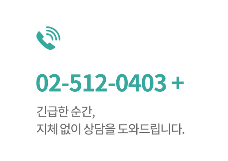 중앙동물메디컬센터_시안-수정1_18