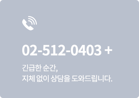 중앙동물메디컬센터_시안-수정1_21