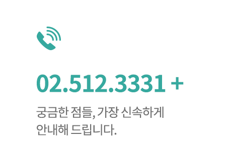 중앙동물메디컬센터_시안-수정1_22