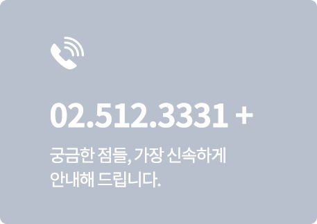 중앙동물메디컬센터_시안-수정1_25